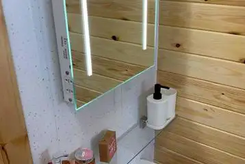 Bathroom mirror