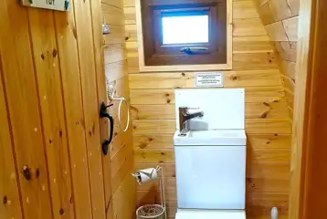 Porth Neigwl ensuite private toilet Porth Neigwl ensuite private toilet